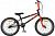 Велосипед TechTeam Fox 20 (2023)
